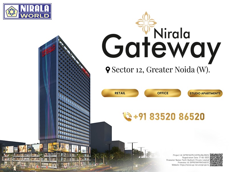 Ad Banner