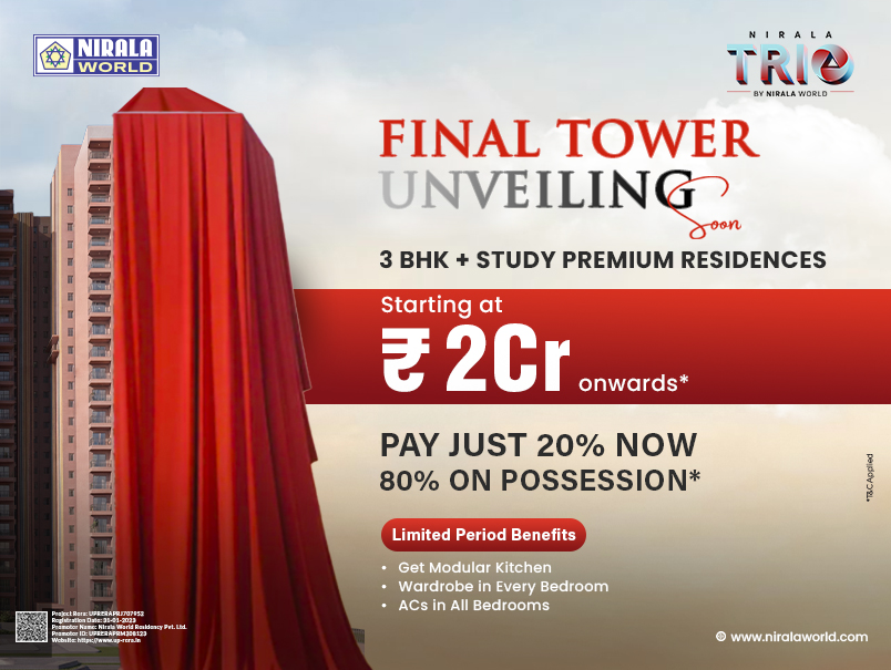 Ad Banner